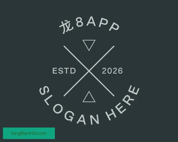 发现龙8APP